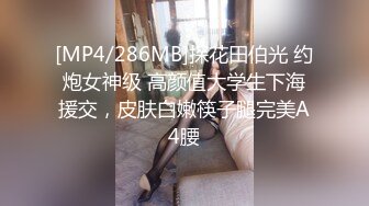 [MP4/557MB]91李公子密探啪约啪丰满人妻，纯纯是个骚货，一直喊 老公操我不要停