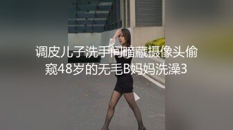 双目失神，露脸调教颜射留学生小母狗