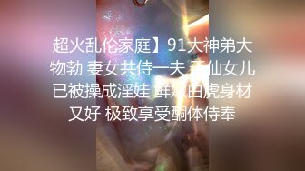 [MP4/ 353M]&nbsp;&nbsp;(原创)老爸不在家，拿下淫荡老妈，老妈太淫荡，舒服的老妈直喊我老公。