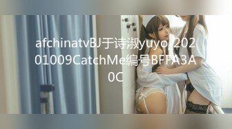 QQCM-006-专属女仆.我的性处理内射专用女仆-甜心