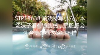 淫妻 好年轻 小屁孩 老婆做spa第一次被小屁孩操了有点羞耻 不敢大声叫 身体确很诚实被操出了白浆 老公还刷了一锅