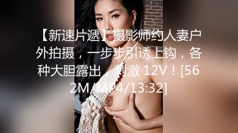 再c重庆98女友，寻渝女主，或夫妻，私信