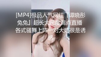 小鱼xiaoyu大耳环骚女和老外男友啪啪，豹纹情趣装骑脸舔逼69口交猛操