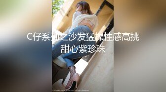 《贵在真实✿极品偸拍》女人坑女人！渣女偸拍视频换钱，同宿舍姐妹日常换衣露点不雅行为 洗浴中心更衣间内部春色~内容太顶了