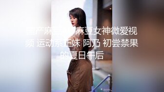 巨乳，撸管必备