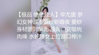 010办公室妹妹男友不在家，让我来给修电脑