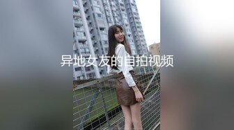 STP25968 ?福利姬? 炯炯有灵大眼网红美少女▌尤奈学姐 ▌Cos刻晴情色贴肾服务 手淫乳交速插白虎嫩穴 嘤嘤嘤