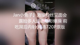 蓝思姐姐：迷人的28岁少妇，和大哥一起下海、夫妻生活搬到荧幕上，爸爸不要艹女儿的逼逼了，不要不要！