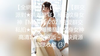 外围女跟粉丝约炮啪啪