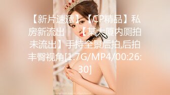 [MP4/ 1.54G]&nbsp;&nbsp;黑丝模特女神女友，兔女郎装扮，趴下给技术好，表情骚，黑丝足交，打飞机，超多姿势