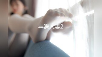 黑丝制服美女想被插