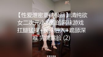 老婆仔仔细细给单男口