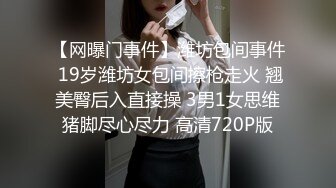 富家公子用金钱征服电影学院高颜值气质大学生拜金美女身材性感声音甜美爆操的娇喘低吟很诱人国语1080P原版