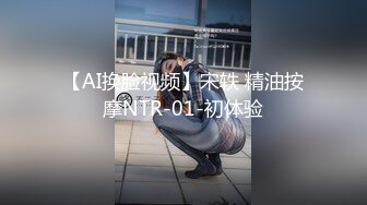 【可妮酱】刚成年下海!3个小白虎~玩逼~女女操~找男的玩3P (2)