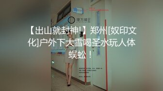 [MP4]颜值不错西装妹子啪啪换上短裙舔逼口交后入抽插骑坐自己动