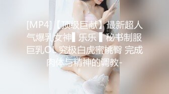 【自整理】欧美大龄熟女骚母狗，奶子和屁股都挺壮实的！【267V】 (121)