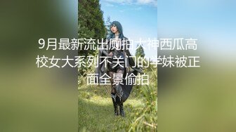 强奸魔下药迷翻美女模特睡的像死猪道具摆弄随意玩 (3)