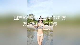 [无码破解]PPPE-018 スペンス乳腺開発クリニック 水川スミレ