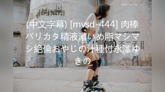 [MP4/498MB]糖心Vlog 黑絲衛衣女發騷被無套內射 斯文禽獸