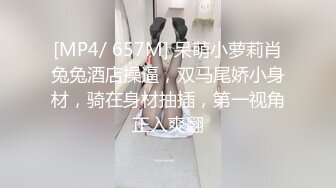 《精品重磅秘泄_密》极品身材Onlyfans网红反_差婊mspuiyi同闺蜜COSER大尺度私拍淫乱至极身材一个比一个火爆359P 11V