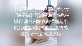 《极品CP☀️魔手外购》原版4K热闹商场女厕偸拍超多小姐姐方便，能看脸又能看壁，半蹲式撅个大腚双洞粉嫩过瘾极了 (12)