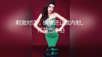 [2DF2] 金三角寻欢约了个花臂纹身苗条身材妹子啪啪，深喉口交特写摸逼骑乘侧入大力猛操[MP4/130MB][BT种子]