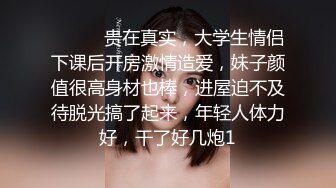 国产麻豆AV节目 大鸟十八 无套爆操圣诞女郎玲酱!内射樱花妹的真实快感