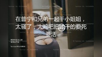 ❤️√大叔酒店约炮美女同事，换上情趣丝网各种姿势操，完美露脸