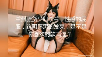 【Stripchat】甜美系奶奶灰女主播「Candy_cola」用按摩棒把小穴被玩到痉挛各种飞吻撩骚【自压水印】