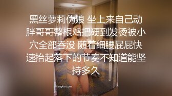 【紧急企划❤️劲爆】小恩✿ 稀缺内部万元定制流出 JK少女户外露出 楼道阳具抽插自慰 鲜嫩白虎香甜蜜汁 非常顶兄弟们