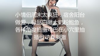 学医小妹妹的的首次三人行