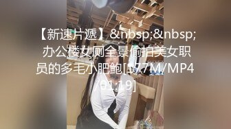 麻豆联合爱豆 MAD-037《乱世佳人》第四章  风情万种卖花女 新人女优 张婉研