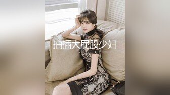 【极品❤️美少女】米娜学姐✿ 肛塞性感情趣圣诞装 户外淫媚自慰 水晶棒超爽攻穴 小母狗撅臀羞耻潮吹失禁