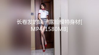 JVID“淇淇”《性感腰臀线的诱惑》神级美少女-三点全露全见