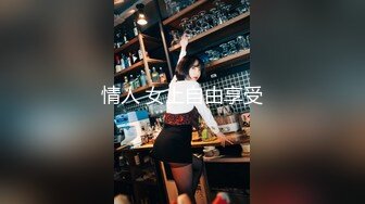 【瘦子探花梦幻馆】刚聊的良家胖骚，拔下内衣