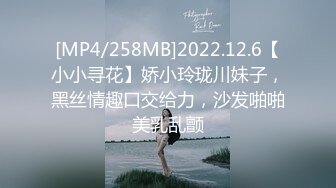 [MP4/ 1.41G] AI高清2K修复小宝寻花深夜场笑起来甜美外围妹，大长腿舌吻互摸调情