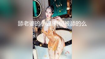 B站超级福利姬清纯美女-奶凶小琪提督视频福利资源合集 [52V] (23)