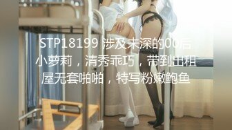 爆乳熟女 惠子阿姨：哇··大鸡巴·· ，喜不喜欢妈妈的丝袜，宝贝，大鸡鸡· 我要，让姐姐艹你，好骚气一定要去艹一次！