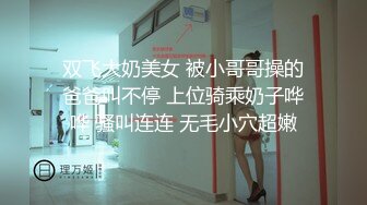 【新速片遞】&nbsp;&nbsp;✨【调教奴狂喜】OF女王样澳洲华人「asianmistressjane」调教合集【第四弹】(14v)[3.05GB/MP4/58:43]