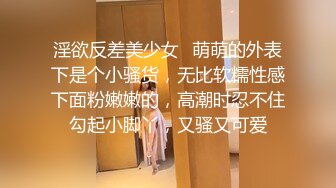 新人 王心悦 性感粉色情趣服饰 丝丝妩媚撩人心弦[83P/111M]