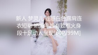 年轻技师小伙按摩口吊