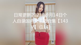 口交怒艹前女友2