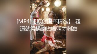 麻豆传媒&amp;渡边传媒 DB007 商务客奋力调教外派女技师