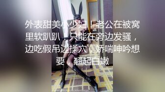 Onlyfans 很久没有做爱喜欢像小狗一样被干的人妻 吴梦梦