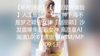 [2DF2] 超美熟女范的红色妖姬酒店极度调教小奴 - soav_evMerge[MP4/65.4MB][BT种子]