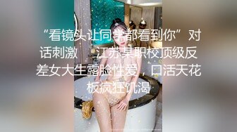 小女友说周末想4p，可与我