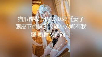 【爱神传媒】emky-004 清纯表妹主动勾引表哥-梁芸菲