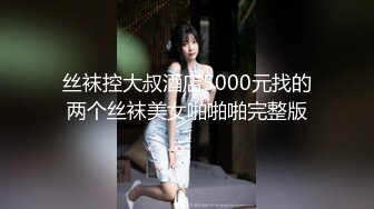 东欧少女初次菊花开FirstAnalQuest系列2010年高清720p资源合集【49V】 (40)