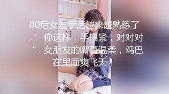 反差颜值女神校花母狗【小鹿丢了】阿黑颜淫荡痴女母狗校花骚到爆炸【155V】 (23)