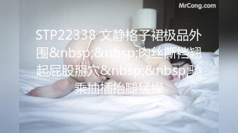 老婆新装备-开裆裤-高颜值-淫妻-大屁股-合集-巨乳